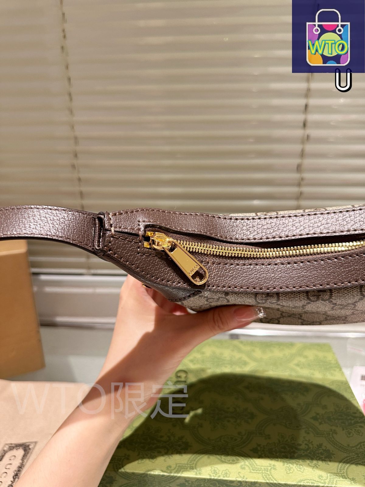 今日特価】Gucci グッチ オフィディアアンダーアームバッグ 多