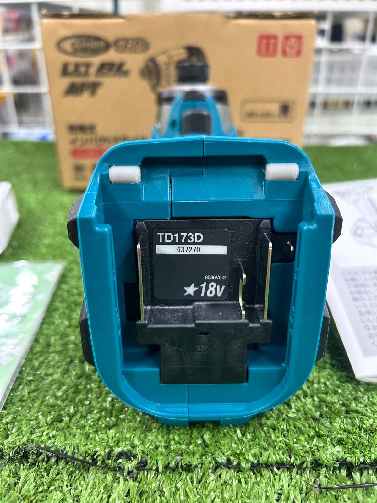マキタ 18V充電式インパクトドライバ