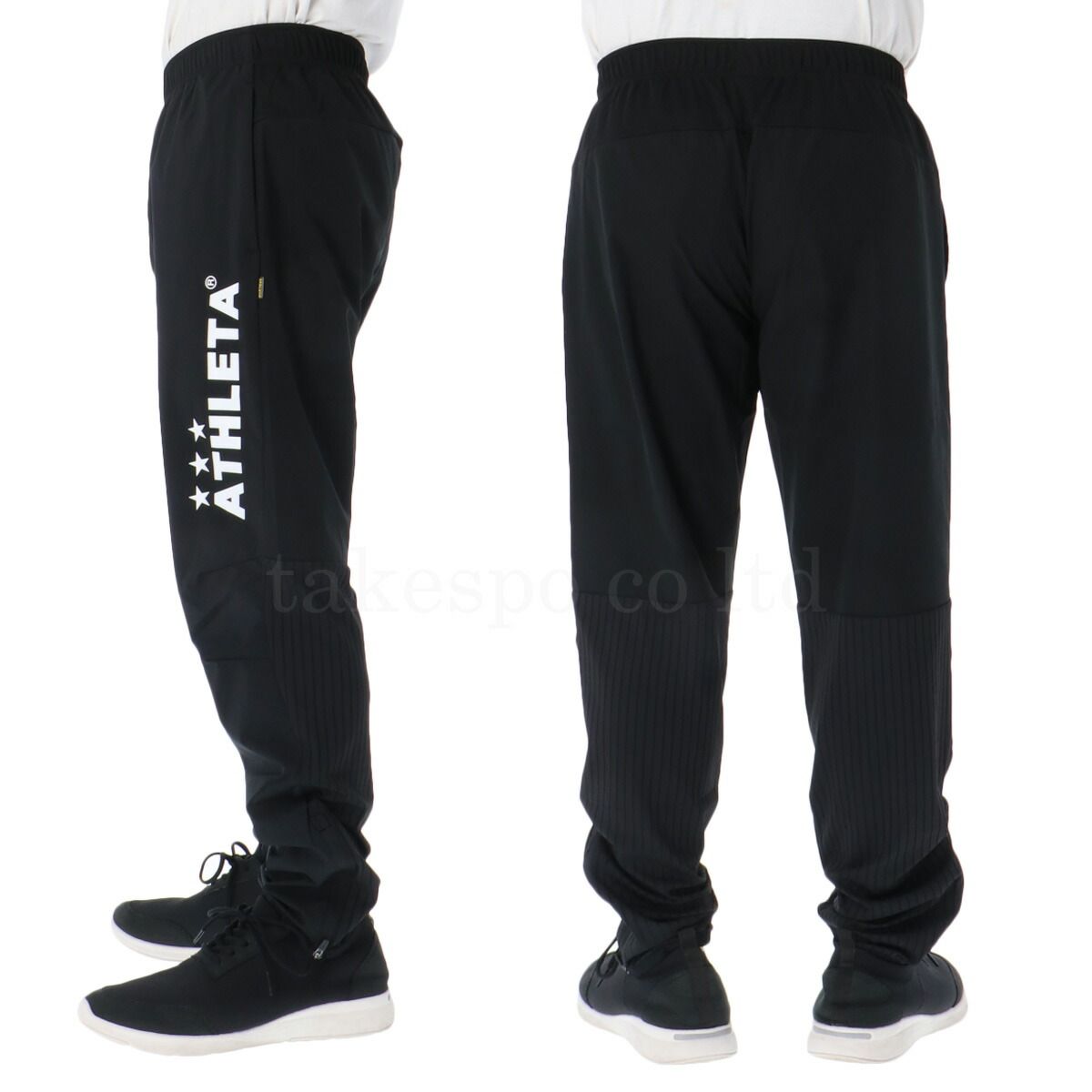 アスレタ ウインドブレーカー 上下 セットアップ メンズ ブランド