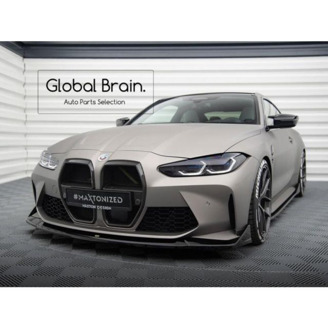 北米版】 ハーピィ・レディ三姉妹 英語版 1st MRD 鑑定品 FADED