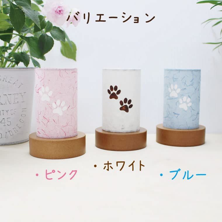 プリント