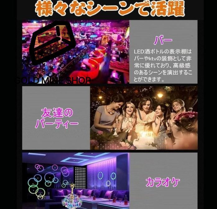 コカボムタワー