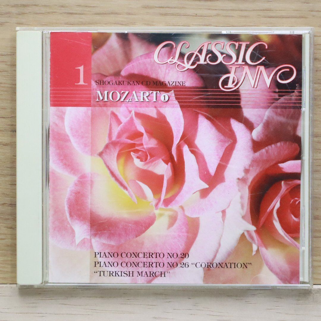 クラシック Classic CD まとめ売り 約80枚 - メルカリ