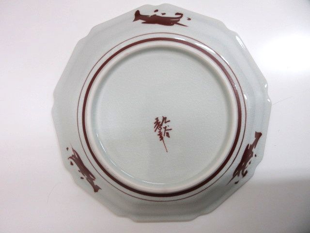 九谷焼 秀幸 作 飾り皿 八角大皿 緑 青 赤 色絵花鳥 陶器 陶磁器