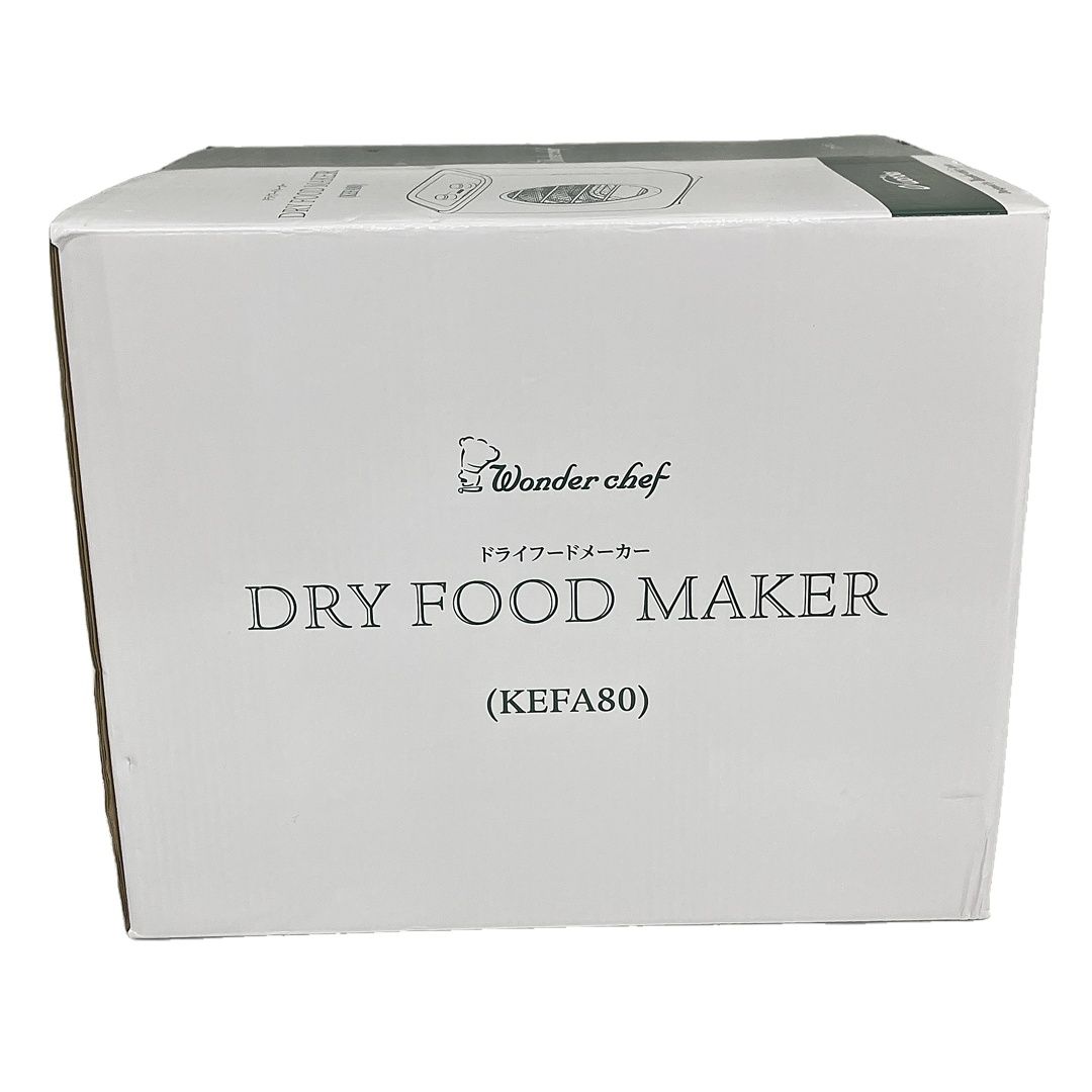 ワンダーシェフ ドライフードメーカー KEFA80 家庭用 食品乾燥機 食材乾燥 温風循環式 S10396282