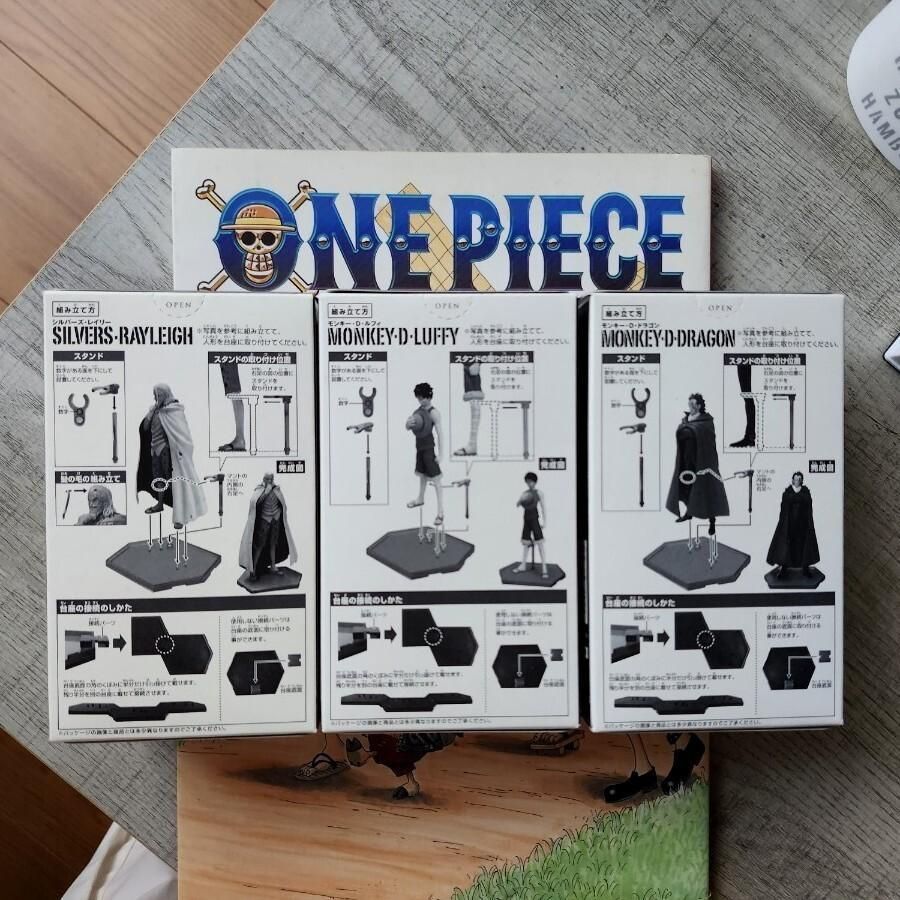 ONE PIECE フィギュア 非売品 ３点セット ルフィ レイリー ドラゴン グリコ バンダイ パールカラー 未開封 レア  モンキー・D・ルフィ シルバーズ・レイリー モンキー・D・ドラゴン 貴重