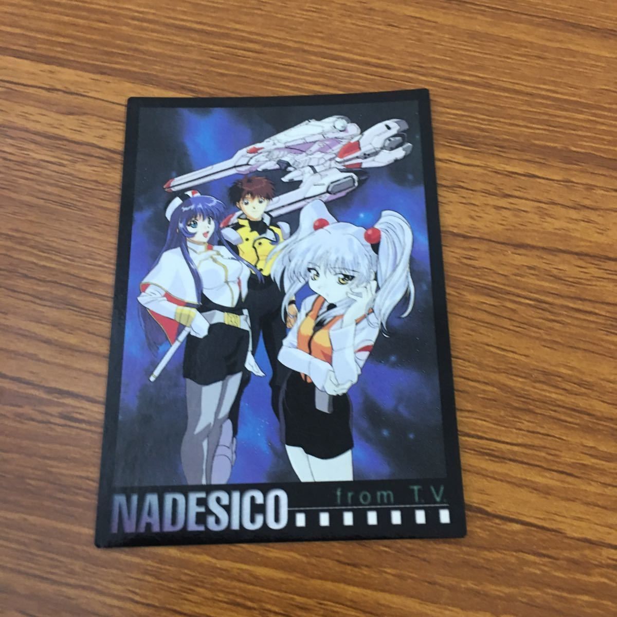 亜60 カード トレカ まとめ カードダスマスターズ 機動戦艦