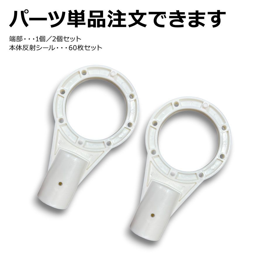 アルコーンバー