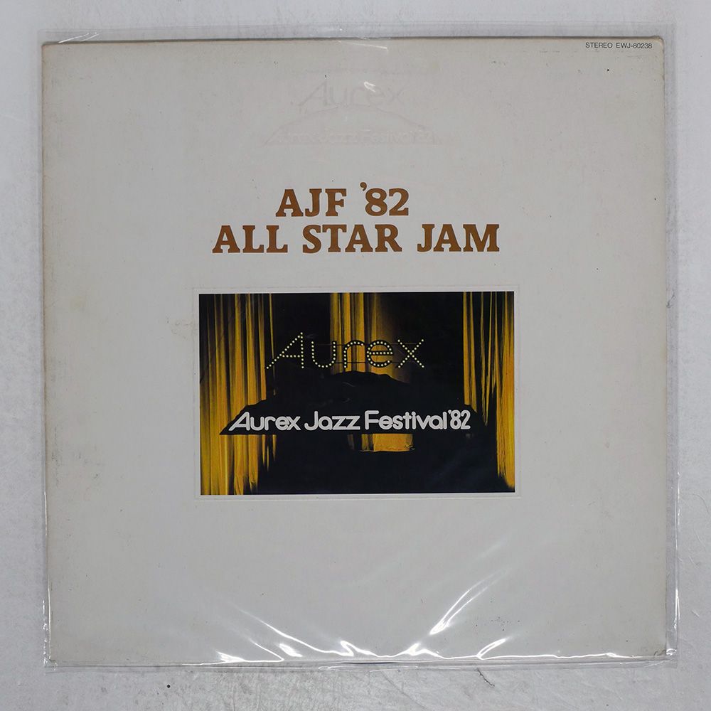国内盤 VA(J.J.JOHNSON)/AUREX JAZZ FEST/AUREX EWJ80238 LP