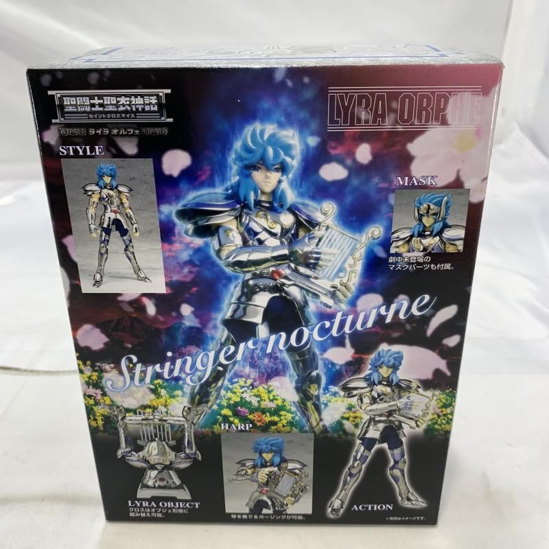 聖闘士星矢 聖闘士聖衣神話 ライラ　オルフェ　バンダイ Amazon.co.jp: TAMASHII NATIONS 聖闘士聖衣神話 ライラオルフェ