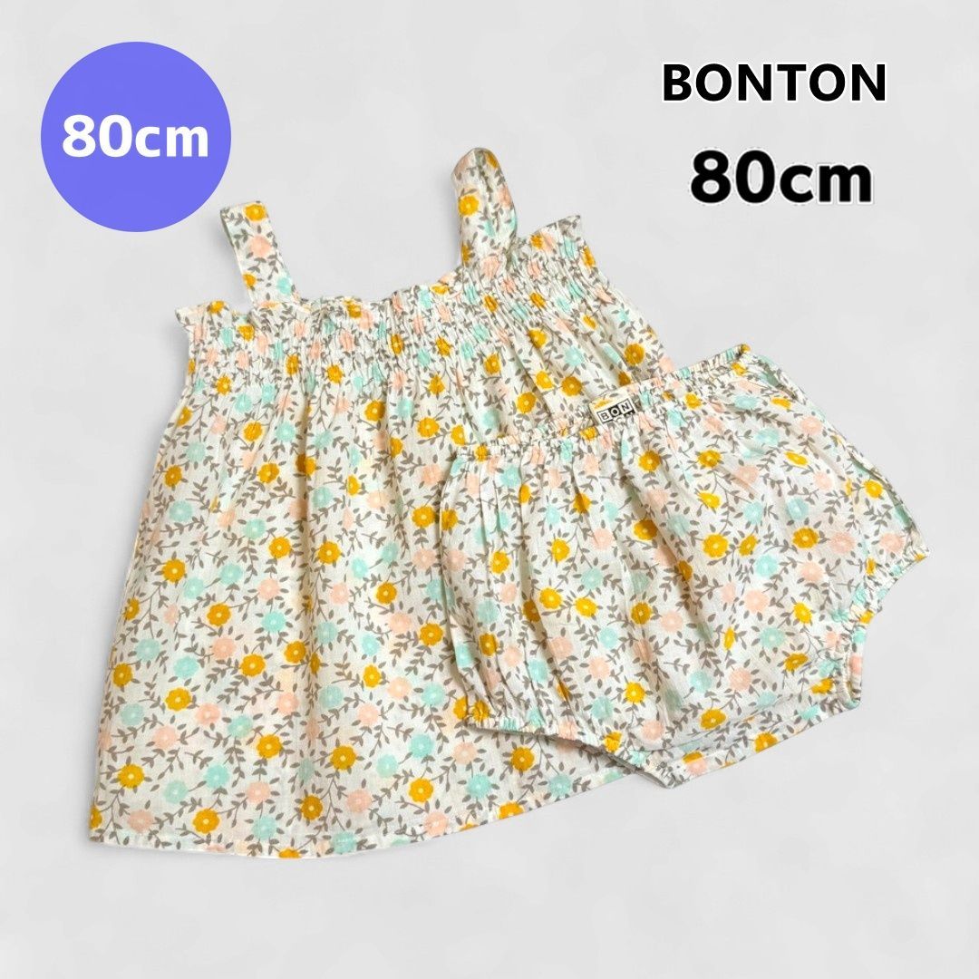 中古美品 GIRL セットアップ