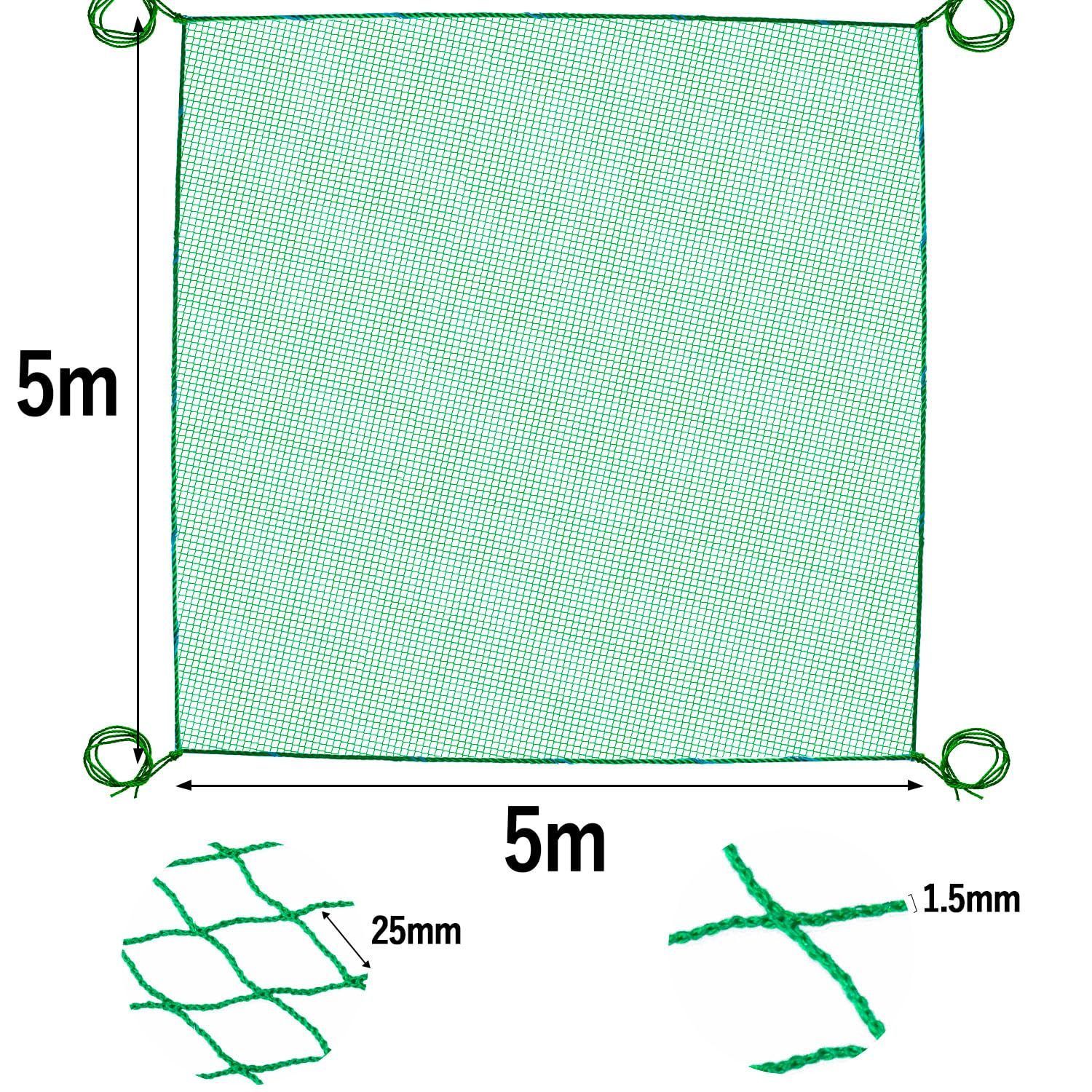 野球ネット 野球練習用ネット 防球ネット 防鳥ネット 防獣ネット 多目的ネット 飛散防止ネット グリーンネット 5x5m - メルカリ