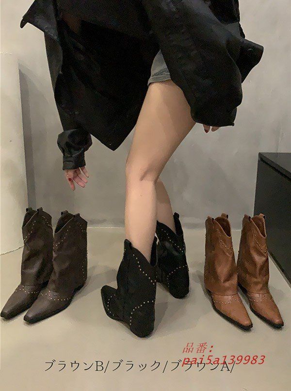 ショートブーツ ウエスタン レディース シンプル 疲れない チャンキーヒール防寒 黒 秋 春 23.0 歩きやすい 靴 ブラウン 太ヒール 22.5 24.0 23.5 pai5a139983