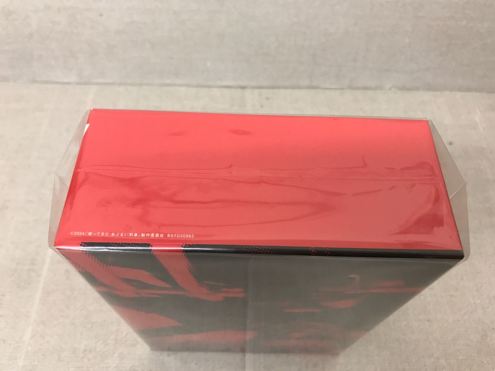 ◇未開封品 帰ってきた あぶない刑事 ABUDELUXE Ver. Blu-ray