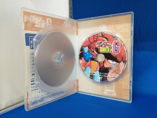 DVD ゲッターロボG VOL.2 - メルカリ
