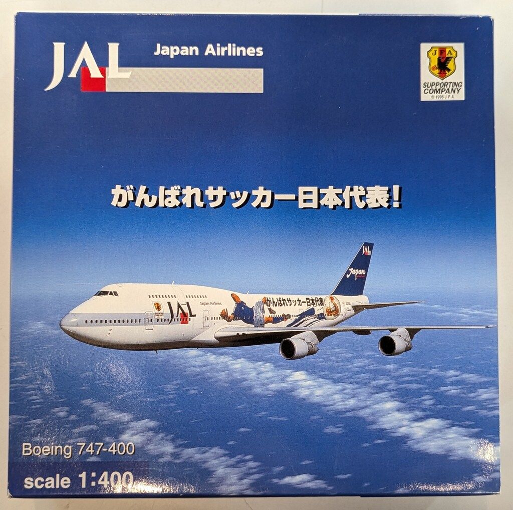 herpa日本航空旧ロゴ♡747-400鶴丸 herpa日本航空旧ロゴ♡747-400鶴丸 N HERPA 1/400 JAL Boeing 747-
