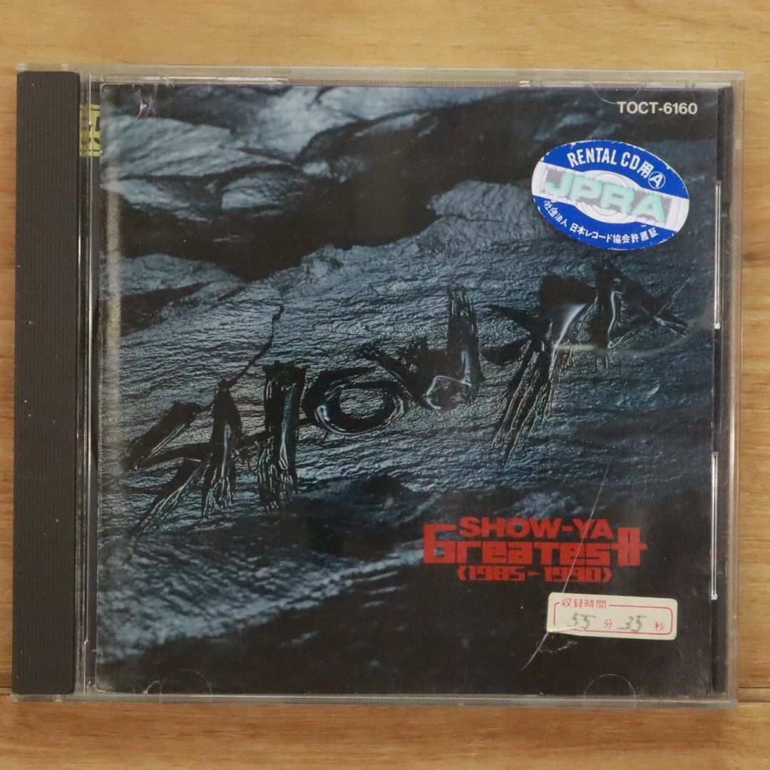 SHOW-YA DVD1枚CD1枚生写真1枚 DVD