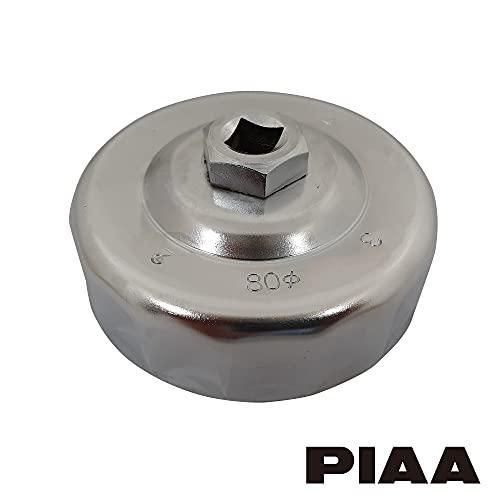 PIAA ピア フィルターレンチ 4.5x10x16cm W80
