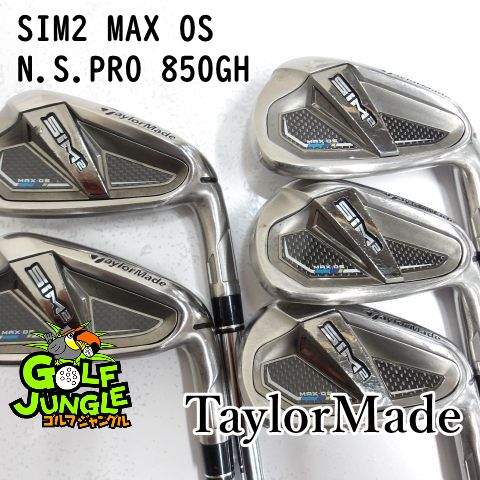 中古】アイアンセット テーラーメイド SIM2 MAX OS N.S.PRO
