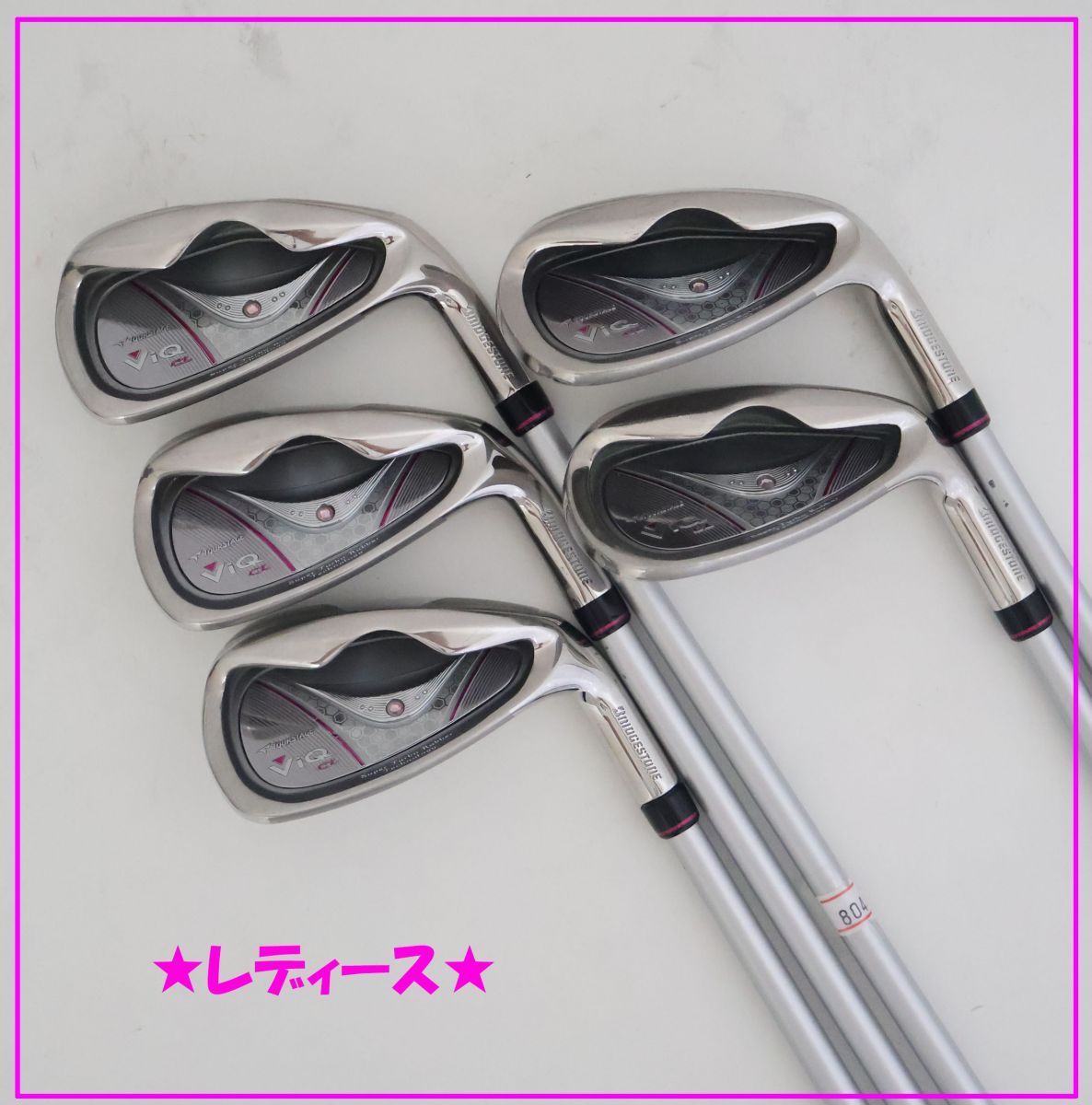 【女性用】TOURSTAGE ViQ CL 2012年モデル アイアンセット ブリヂストン ツアーステージ V-iQ CL レディス アイアン（2012