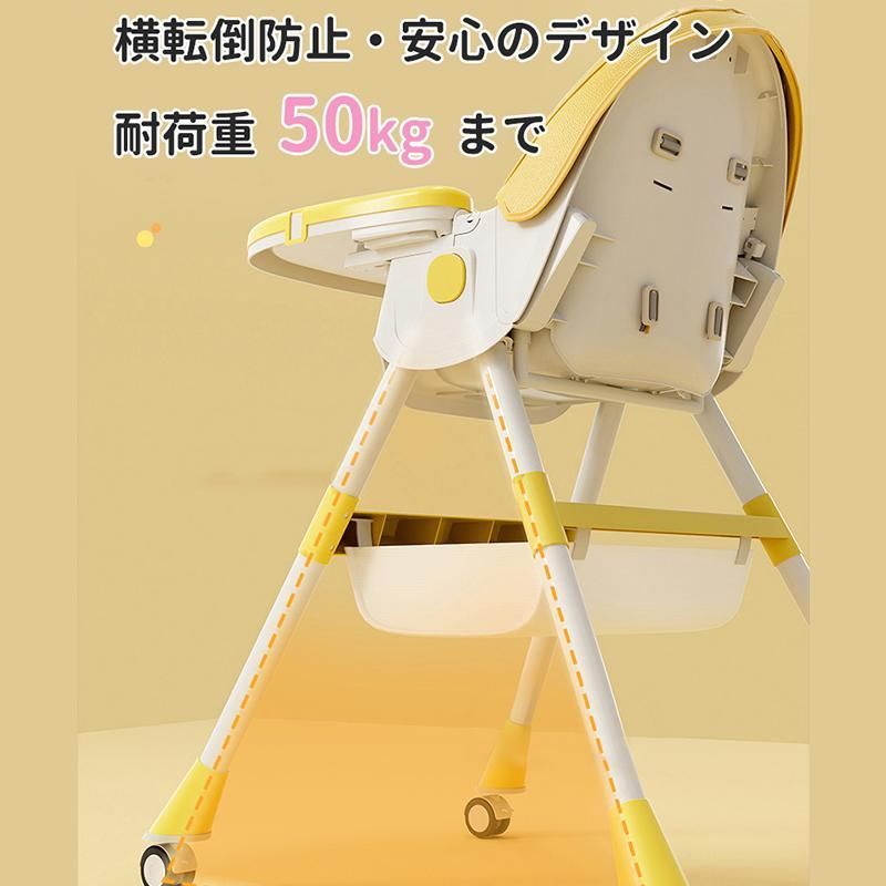 ローチェア ベビーチェア ハイチェア テーブルチェア ベビー ダイニングチェア 耐荷重160kg 折りたたみ椅子 | 折りたたみ おしゃれ 1年保証 完成品 HZDMJベビーチェア 木製 SouYuuKai