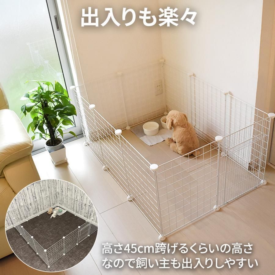 犬用 ペットサークル