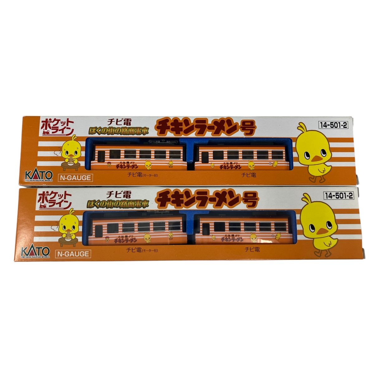 KATO 14-501-2 チビ電 ぼくの街の路面電車 チキンラーメン号 2点