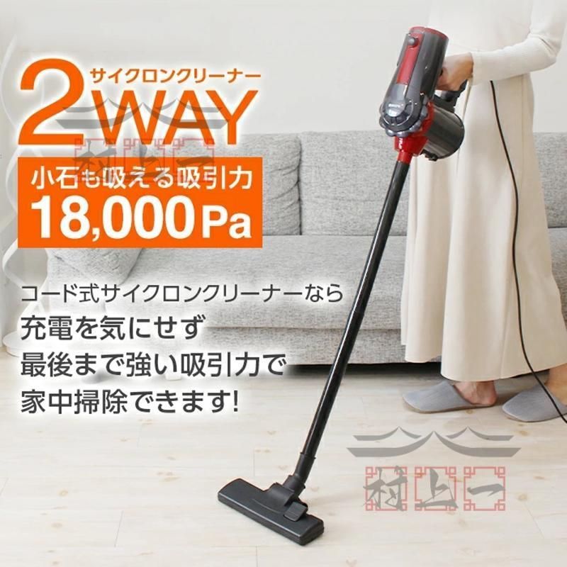 強力 スティック型