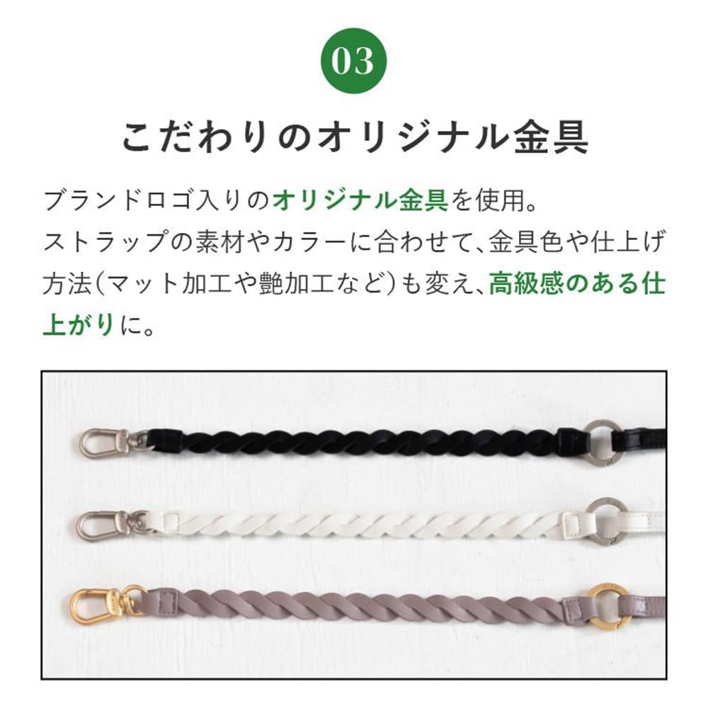 WIZU スマホショルダー ハンドストラップ 2Way スマホストラップ