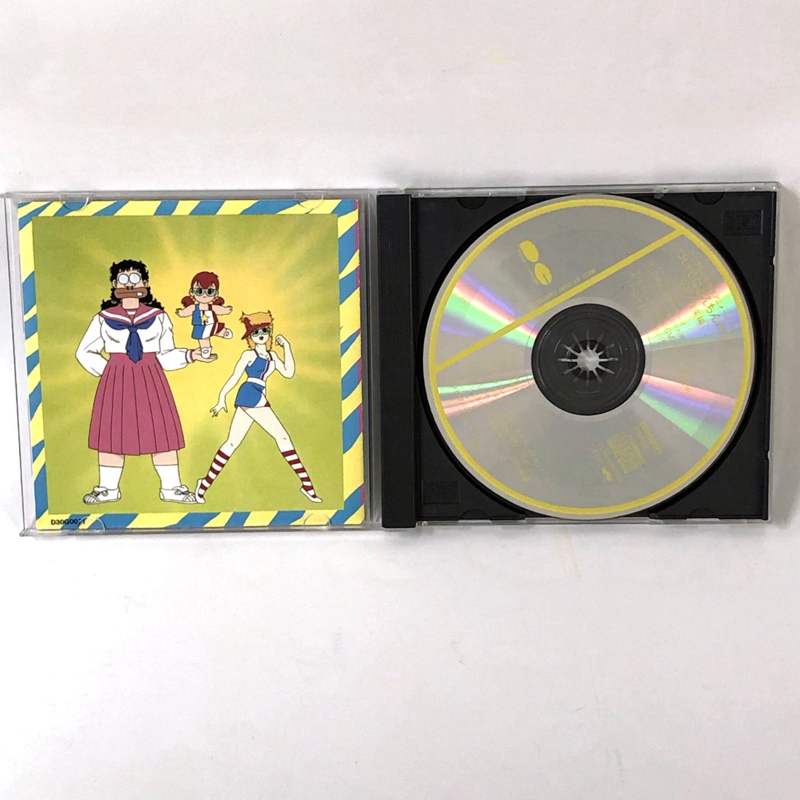 ついでにとんちんかん アホ！音楽編 CD - メルカリ