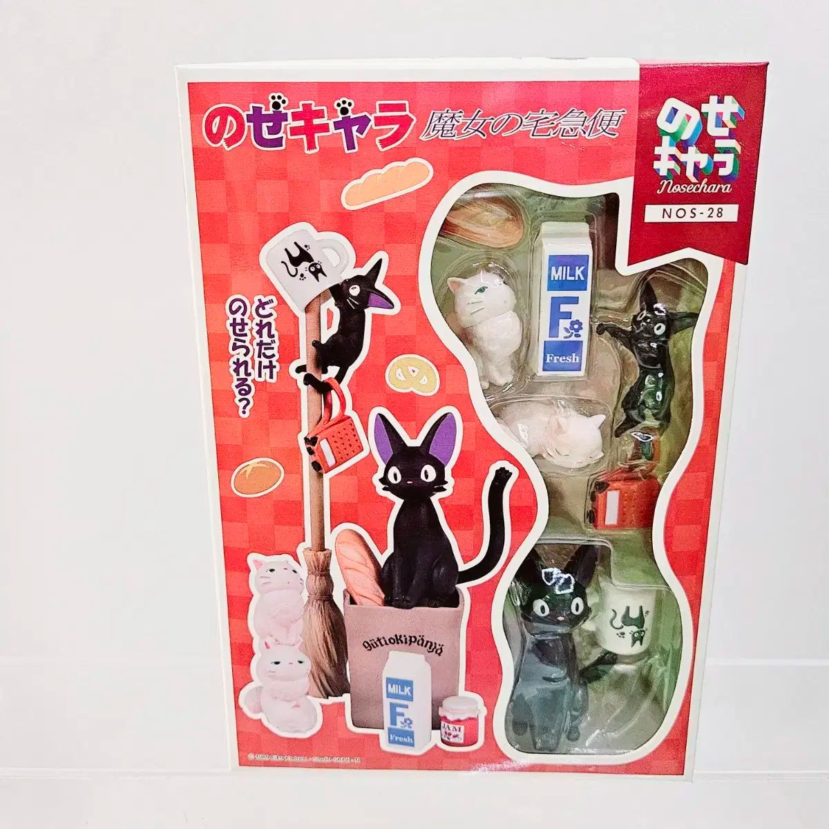 魔女配達人 キキ 猫 最高 ジジ ビルディングゲーム フィギュア 未開封