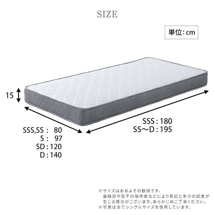 ボンネルコイルマットレス Bonjia-ボンジーア- ダブルサイズ シルバー ホワイト