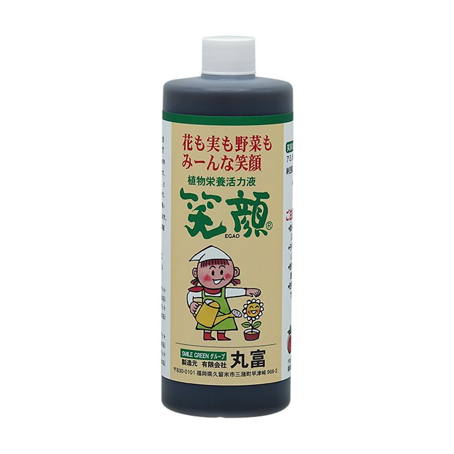丸富 花も実も野菜もみーんな笑顔 植物栄養活力液 笑顔 500g MT-EG500