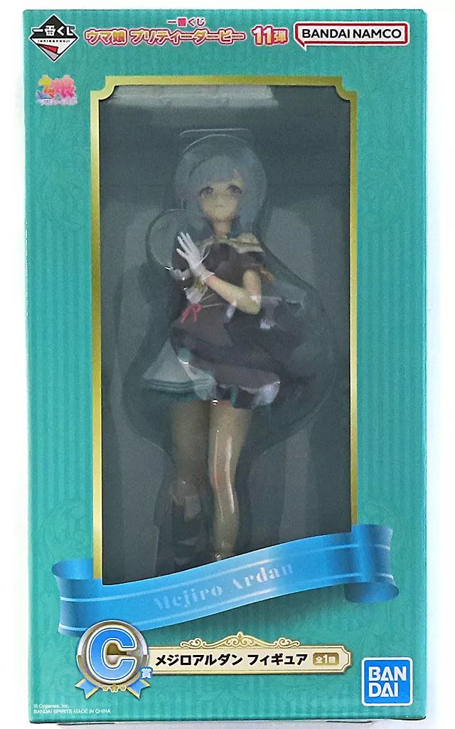 中古】フィギュア メジロアルダン 「一番くじ ウマ娘 プリティー