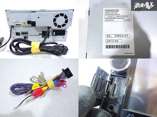最終値下げKENWOOD カーナビ動作確認済 KENWOOD ケンウッド MDV-L402 メモリ カーナビ ワンセグ DVD USB