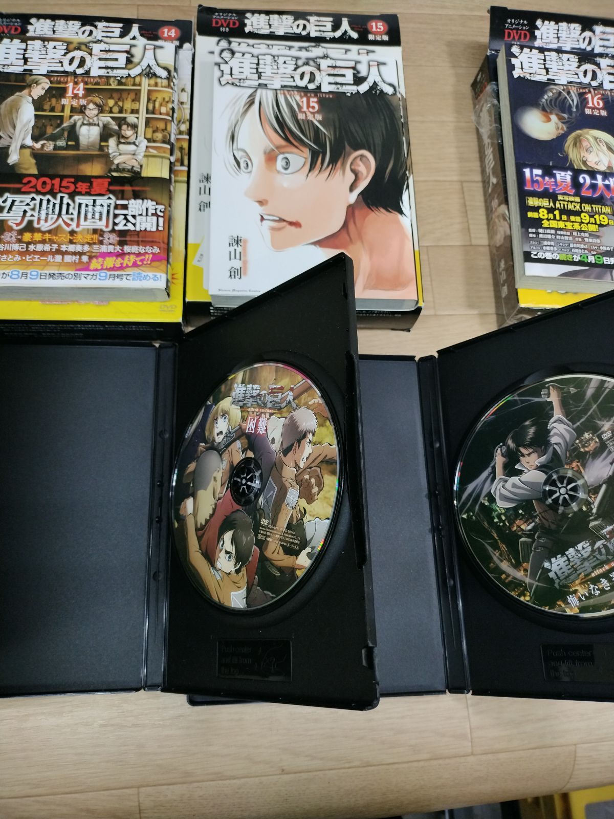 ☆進撃の巨人 1巻～34巻 全巻+DVD付き限定版・小説・特装版など