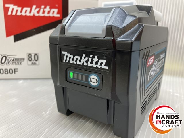 大容量 マキタ 40V8.0Ahバッテリー BL4080F A-73368 makita 品