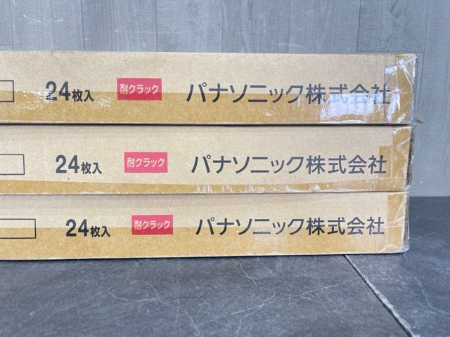 新品未開封 Panasonic WPBリフォームフロアー 床材 24枚入り 3ケース KEBT1V1 CY チェリー柄 パナソニック/58541 -  メルカリ