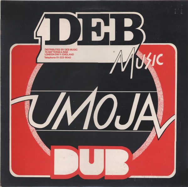 仏LP Various Blues From The Aire Delta... LPRT1 RRS MUSIC /00260 仏LP Various Blues From The Aire Delta LPRT1 RRS MUSIC /00260
