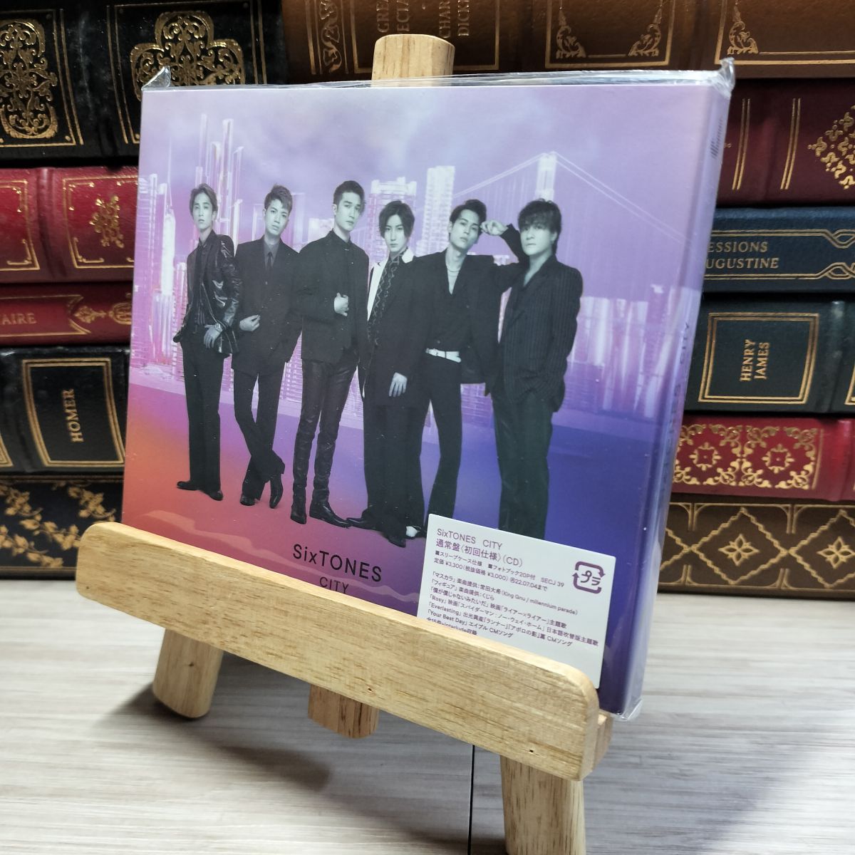 SixTONES - 新品未開封　匿名配送　CITY  SixTONES 初回盤AB  Blu-ray SixTONES - SixTONES CITY 初回盤A 新品未開封！ CD DVD