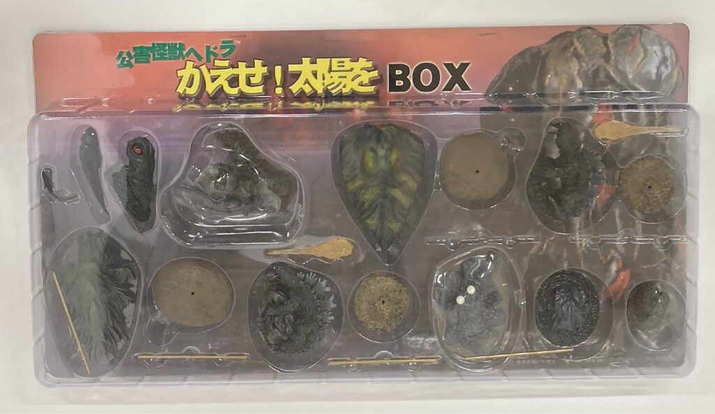 イワクラ ココアシガレット ゴジラ大怪獣百科2 公害怪獣ヘドラ