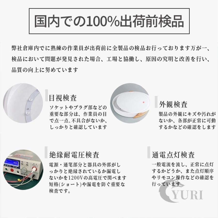 おしゃれ