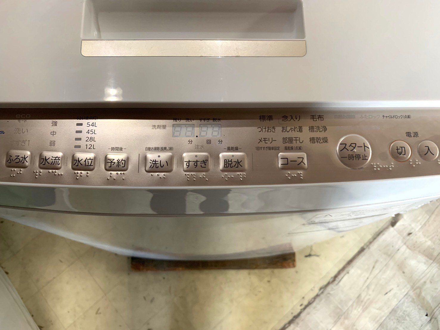 3ヶ月保証☆洗濯機☆東芝☆20219年☆8㎏☆AW-BK8D8☆S-596 - メルカリ