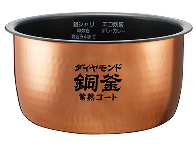 ARE50-J56 パナソニック 炊飯器用 内釜 内なべ SR-HX100 SR-HX107 SR-HX108 SR-HX109対応 純正 交換用 部品 Panasonic