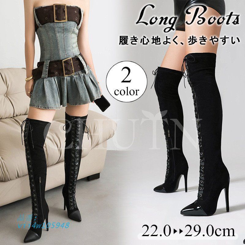 ロングブーツ大きいサイズレースアップブーツブーティー黒 ニーハイブーツ超ハイヒールセクシーブーティー 長靴 防寒秋冬靴オフィス ごスプレ用ブーツ内ボア vii 4 w 105948