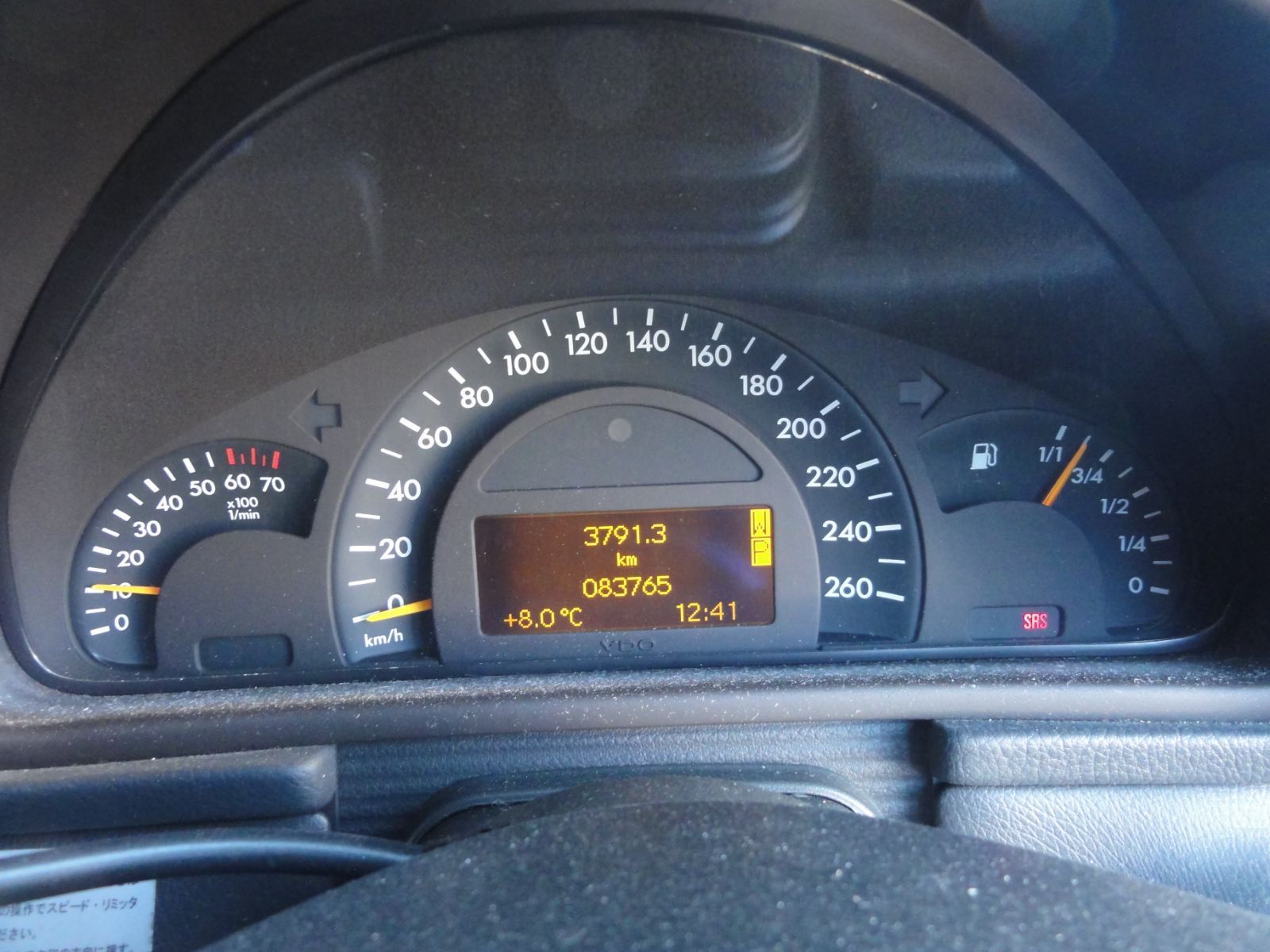 走行83765km