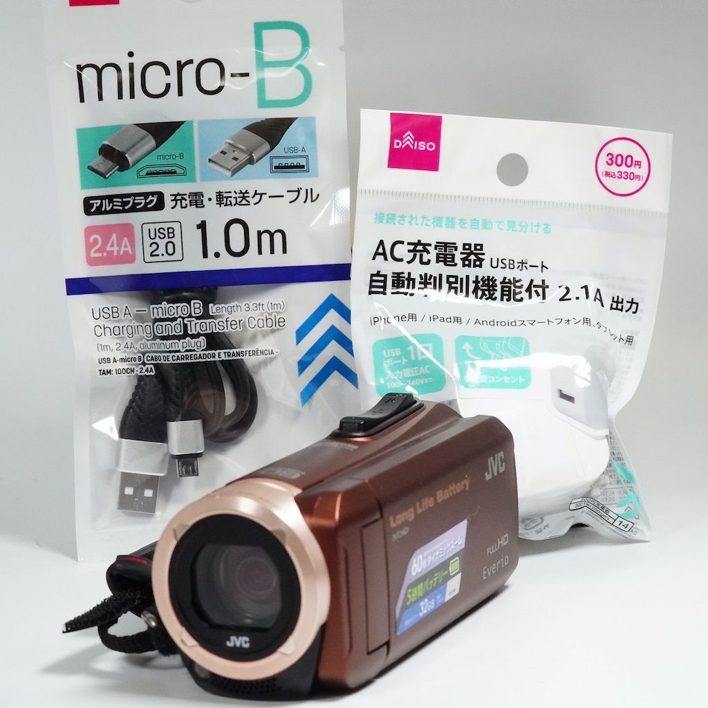 Victor JVC GZ-F100-T 2014年製 ビデオカメラ 付属品 JVC ビデオカメラ GZ-