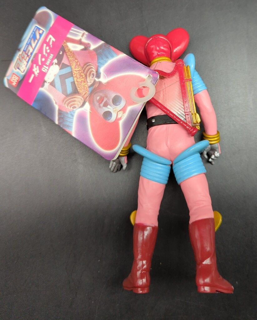 バンダイ ソフビ魂 人造人間キカイダー ビジンダー 15 - メルカリ