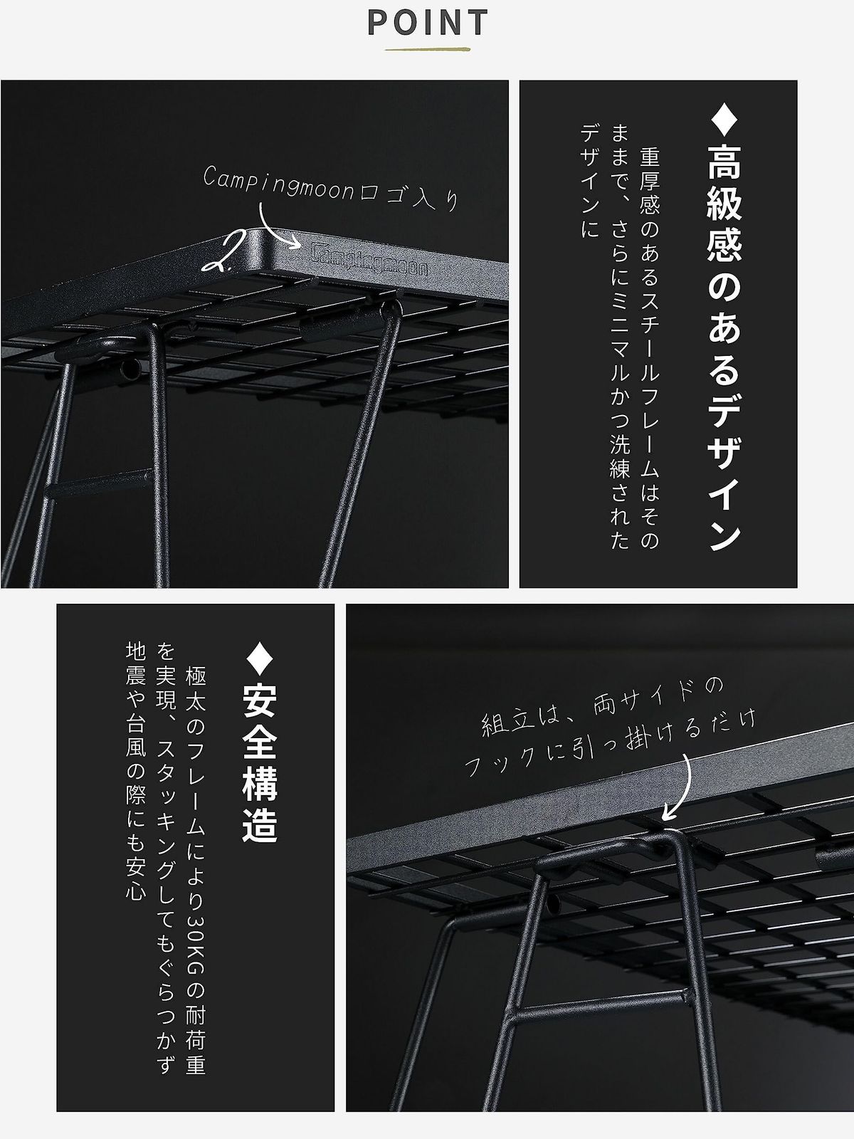 収納付き T-229-3TB