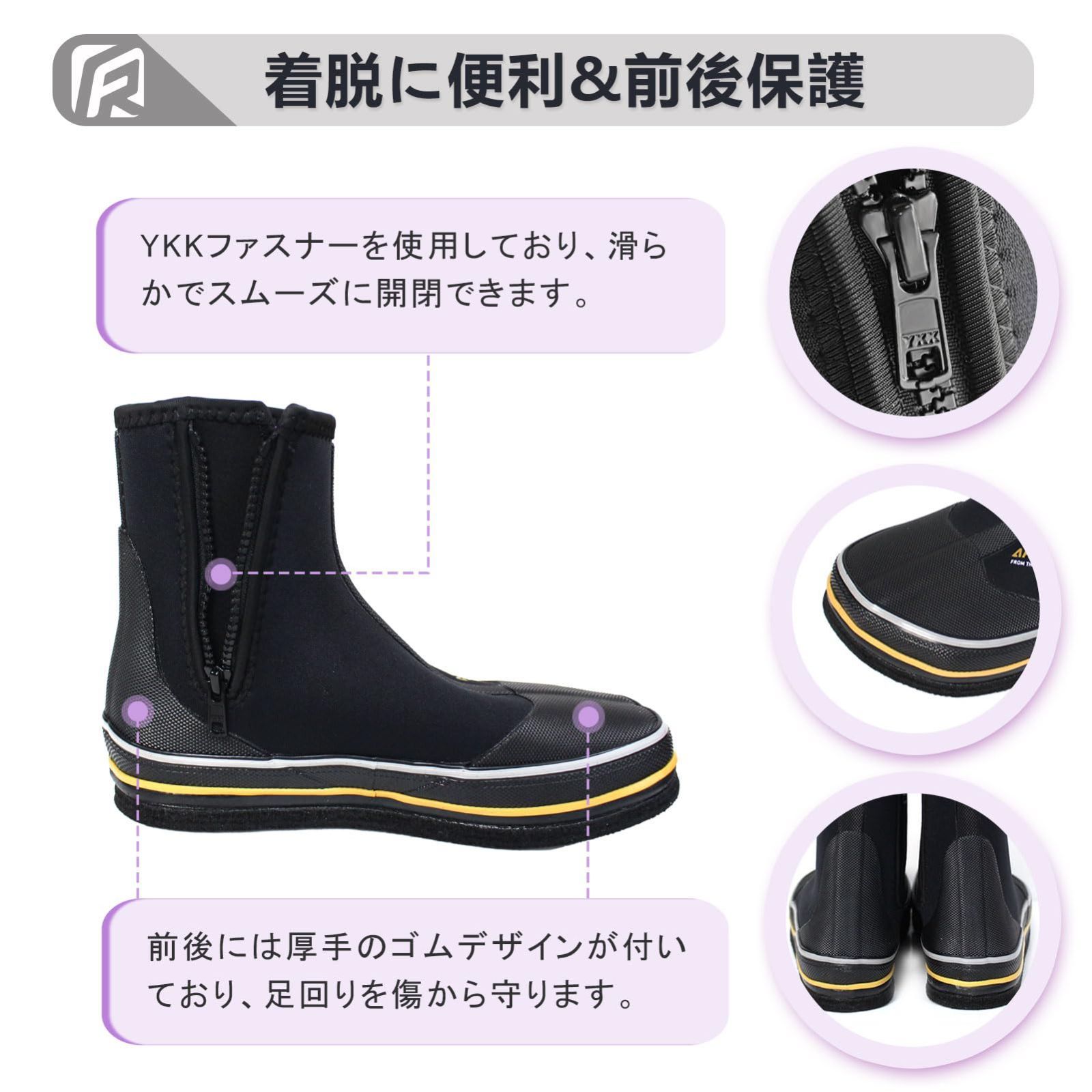 渓流 フェルトスパイクブーツ